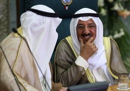 artes 7 ano_arábia saudita x hong kong_apostila para concurso de pedagogia pdf grátis 2024