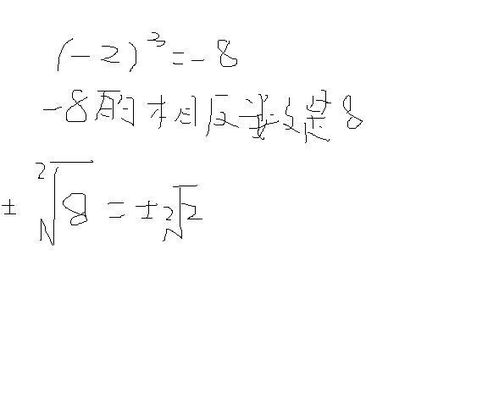 atividades de matematica 4 ano multiplicação com dois numeros_atividades de subtração 2 ano fundamental_atividades de matemática para o 1º ano