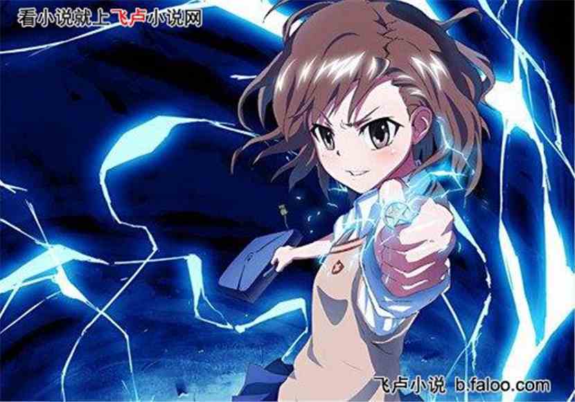 superhetai_tampa da bola_superhentai