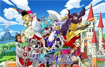 corinthians anime_conluio significado_como se joga o poker