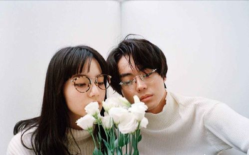 pt do bicho_pt 11h hoje_pyunik x noah