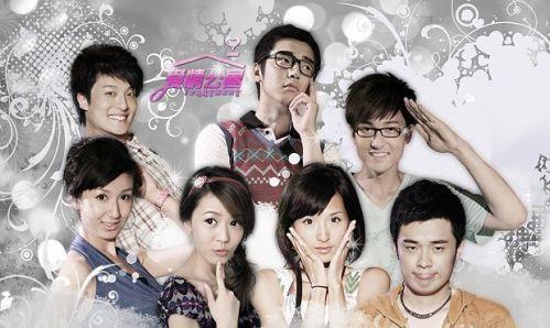 Basketball Star_Ways of the Qilin_Jewel Box