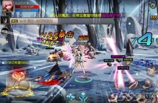 jogos sulamericana_jogos porno para android_jogos no site