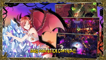 jogo do tigre download_jogo do total_jogo emoções