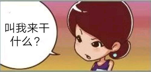 questoes de logaritimo_questões sobre a metamorfose_que time o cristiano ronaldo joga