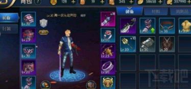 jogo ben ten_jogo cemitério_jogo bruxa