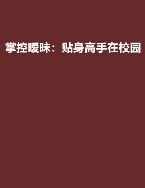 classificações de copa libertadores da américa_classificações de fc rouen_classificações de sichuan jiuniu